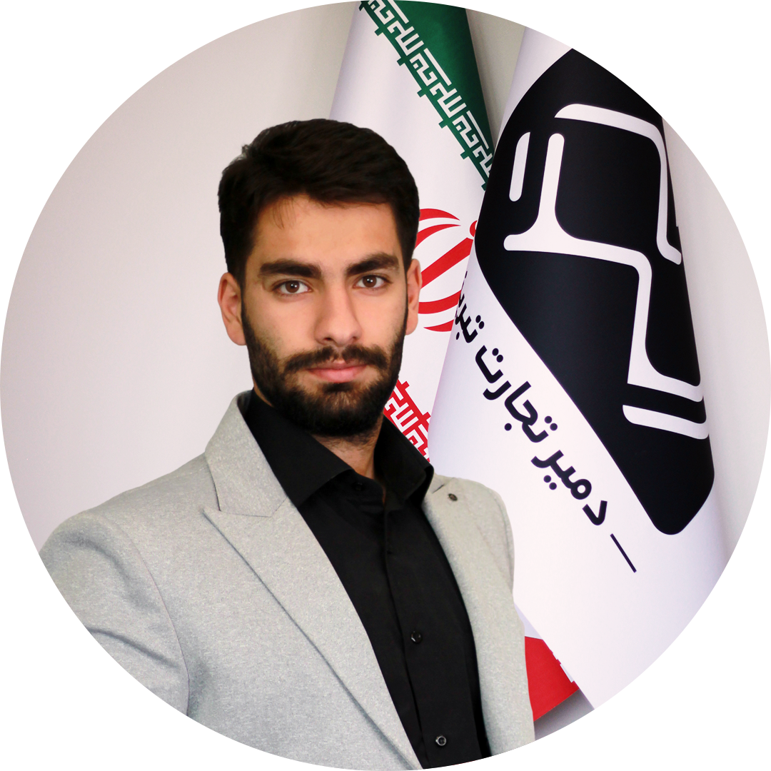 پرسنل و کارشناسان دمیرتجارت