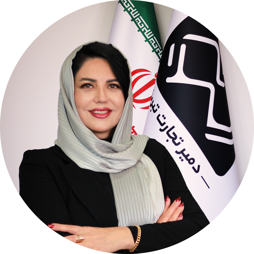 پرسنل و کارشناسان دمیرتجارت