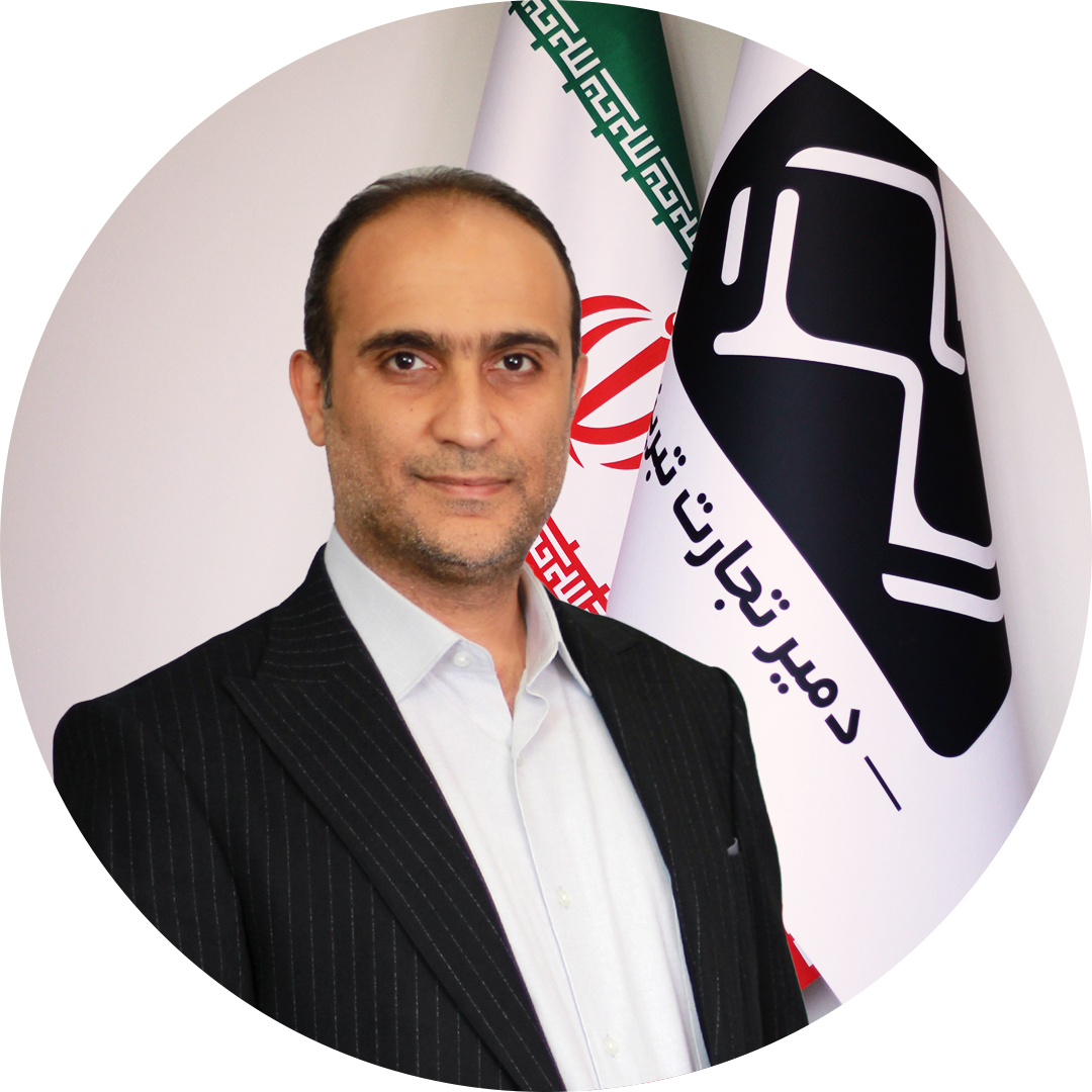 پرسنل و کارشناسان دمیرتجارت 